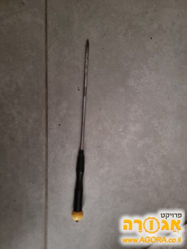 בס"ד מברג שפיץ עגול