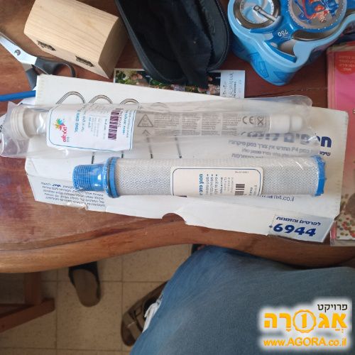 חלפים לתמי 4