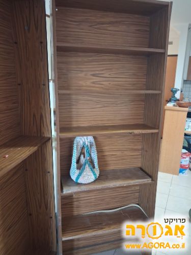 ספרייה