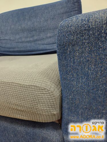 ספה