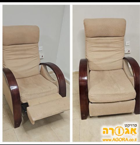 כורסת טלויזיה