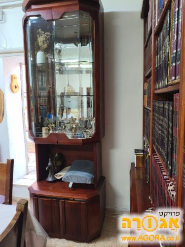 ויטרינה