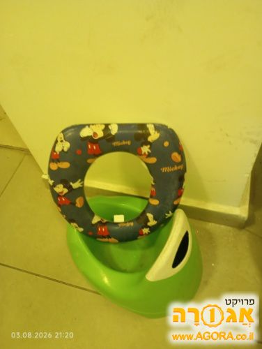 מקטין אסלה וסיר