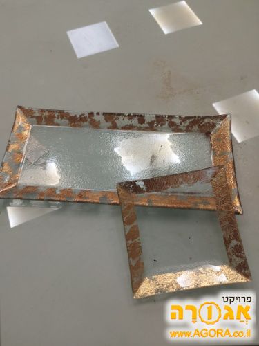 מגשיות זכוכית