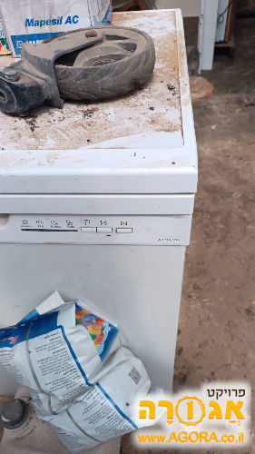 מדיח כלים