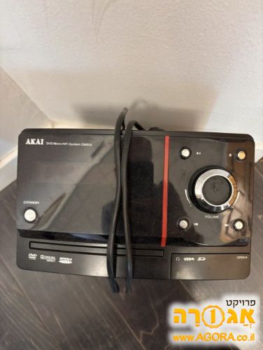 מערכת סטיראו מיני