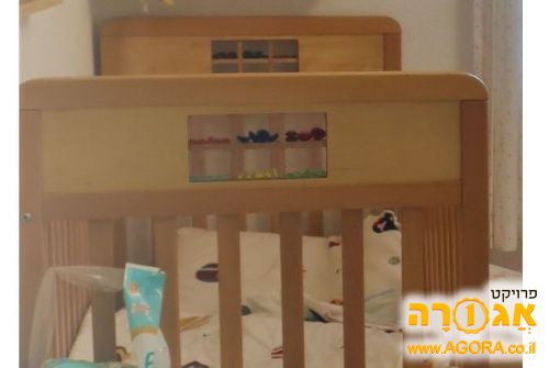 מיטת תינוק