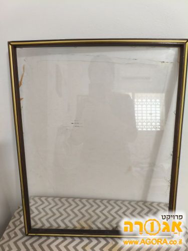 מסגרת תמונה 40 על 50