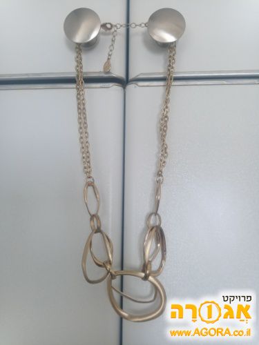 שרשרת