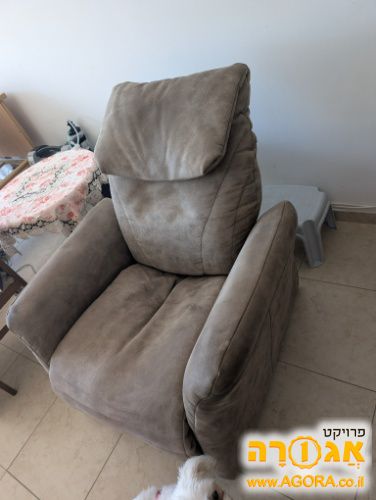 כורסת טלוויזיה