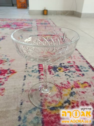 כוסות גלידה