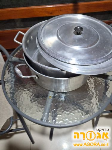 סירים