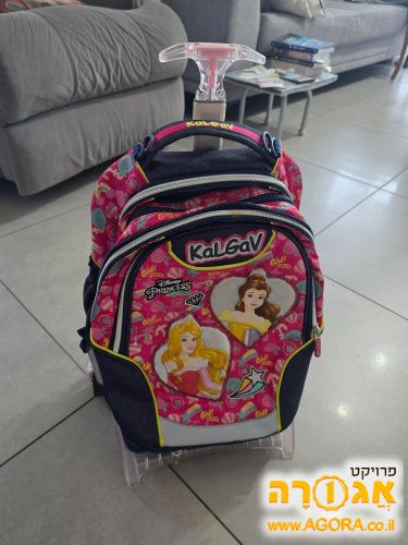 תיק בית ספר נסיכות