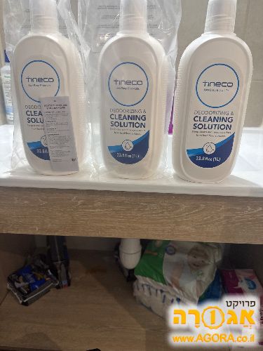 שואב שוטף רובוטי