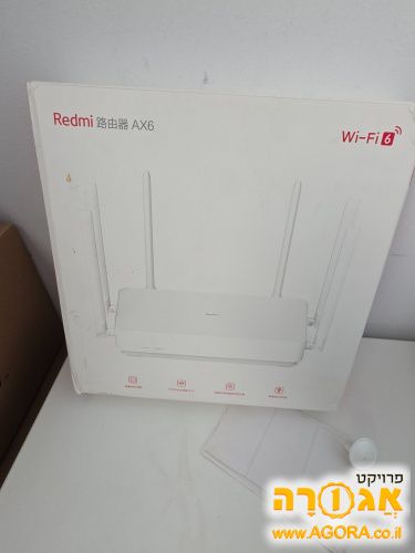 נתב אלחוטי xiaomi