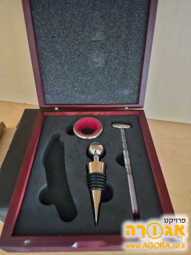 סט כלים ליין