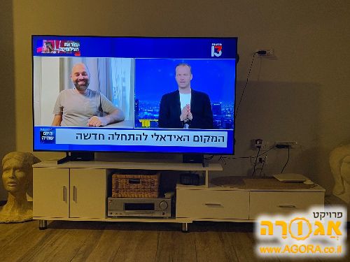 מזנון