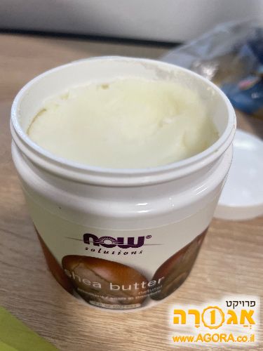 חמאת שיאה 2