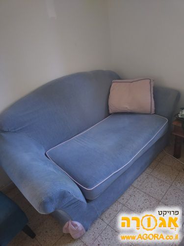 ספה