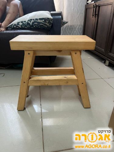 שרפרף עץ מלא