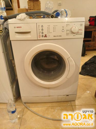 מכונת כביסה
