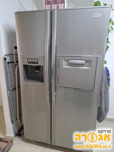 מקרר