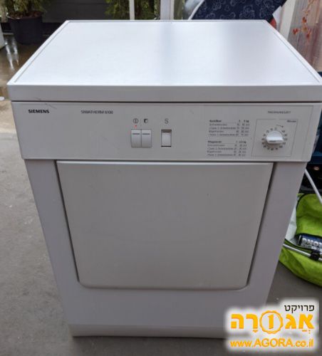 מייבש כביסה סימנס