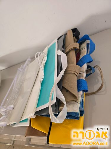 שקיות רב פעמיות