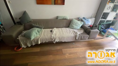 ספה 3.5 מטר