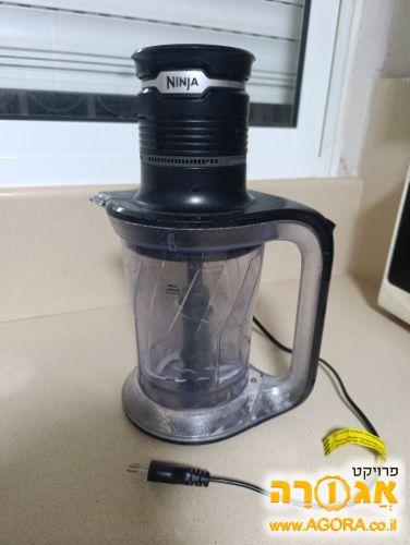 מעבד מזון נינג'ה (קערה לא תקינה)