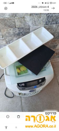 מתקן מים