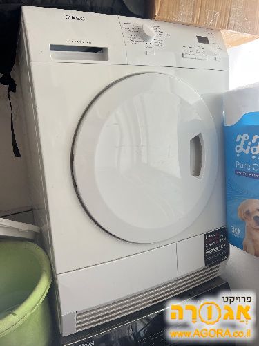 מייבש כביסה