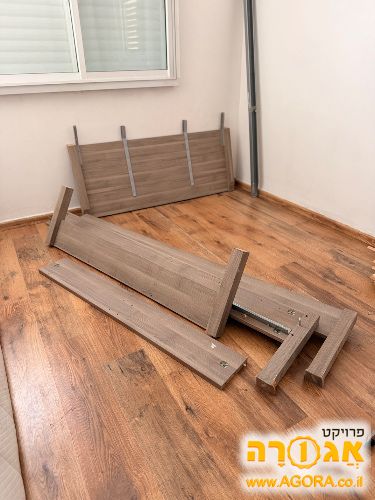 בסיס מיטה