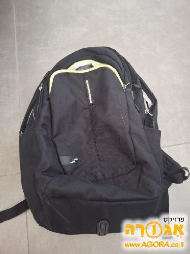 ילקוט וקלמר