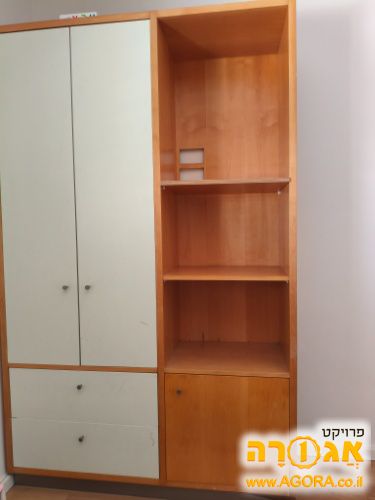 ארון