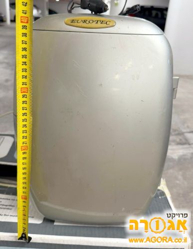 מקרר ממש קטן