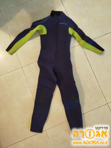 חליפת גלישה