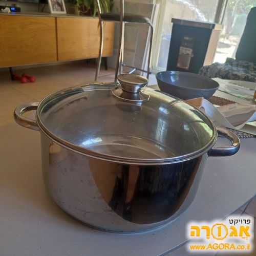 סיר ענק