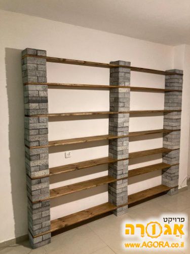 לבני מדרכה