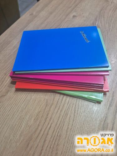 מחברות