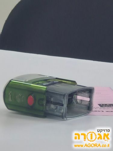 חותמת משרד