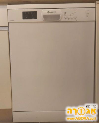 מדיח כלים