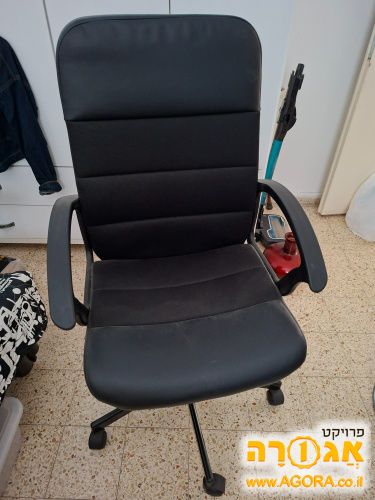 כסא משרדי של איקאה