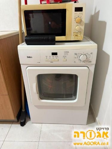 מייבש כביסה