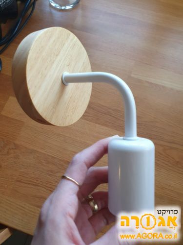 מנורת קיר