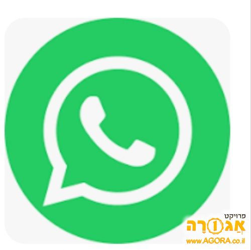 קישור לקבוצת ווצאפ להשכרה בפתח תקווה