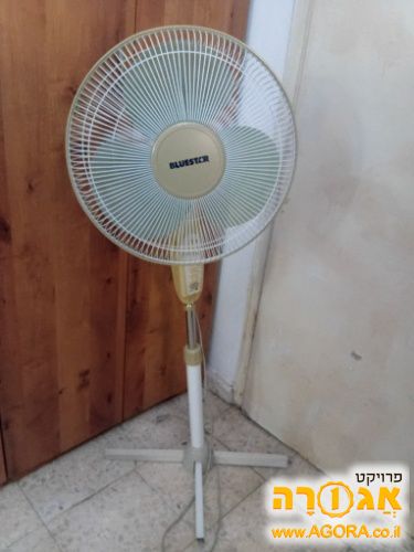 מאוורר סטאר "16