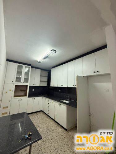 מטבח