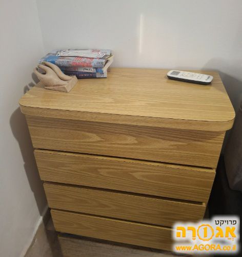 שידת מגירות
