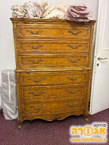 שידת מגירות